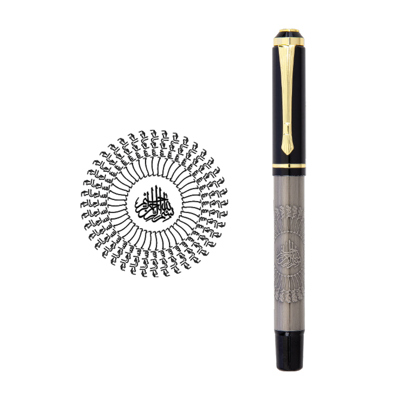 Ucuz Toptan Promosyon 661-R 41 Besmele Kabartma Figürlü Metal Roller Kalem Modeli - 2