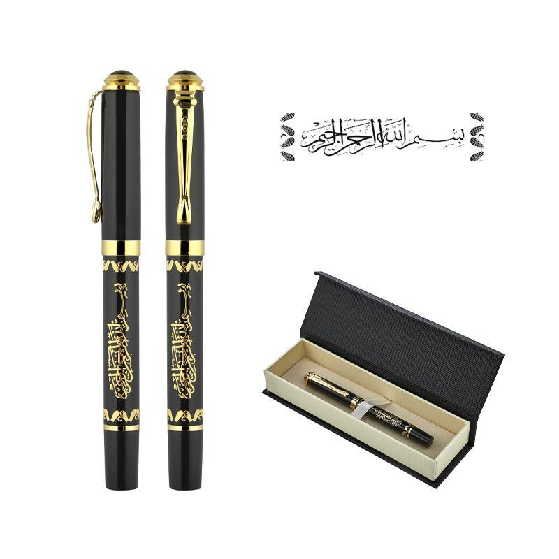 Ucuz Toptan Promosyon 685-KR Besmele Kabartma Figürlü Metal Roller Kalem Seti Modeli - 2