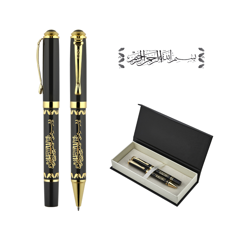 Ucuz Toptan Promosyon 685-RT Besmele Kabartma Figürlü Metal Roller & Tükenmez Kalem Seti Modeli - 2