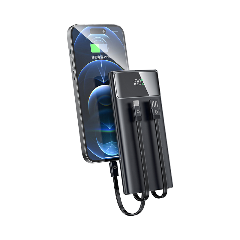 Ucuz Toptan Promosyon PB-4015 Siyah 10.000 mAh Powerbank Modeli - 7
