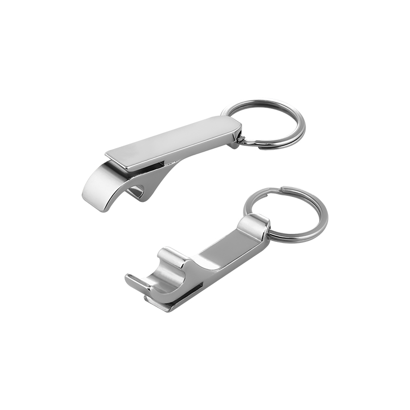 Ucuz Toptan Promosyon 2395 Nikel Tek Taraflı Metal Anahtarlık Modeli - 2