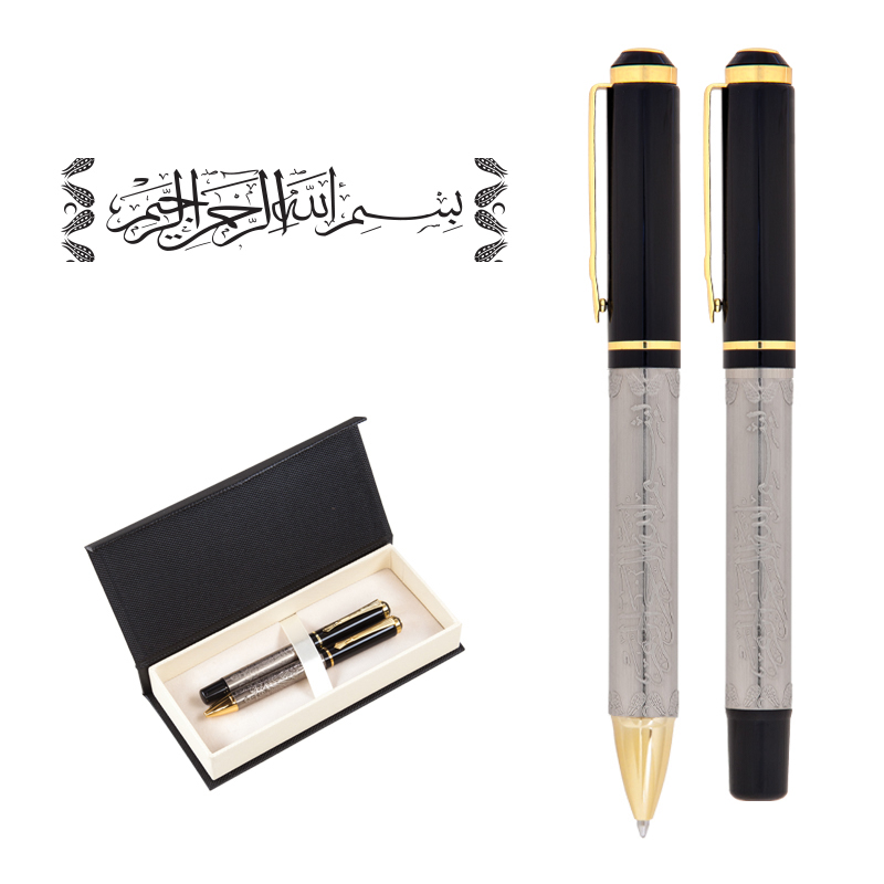 661-RT Besmele Kabartma Figürlü Metal Roller & Tükenmez Kalem Seti - Sadıç Promosyon