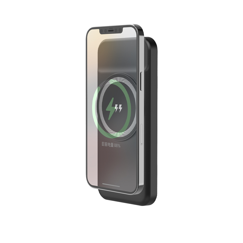 Ucuz Toptan Promosyon PB-4016 Siyah 10.000 mAh MagSafe Powerbank Modeli - 9