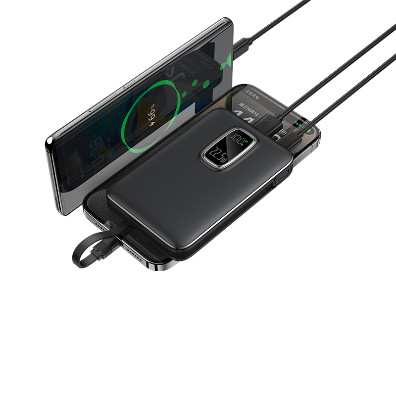 PB-4019 Siyah 10.000 mAh Powerbank - Sadıç Promosyon