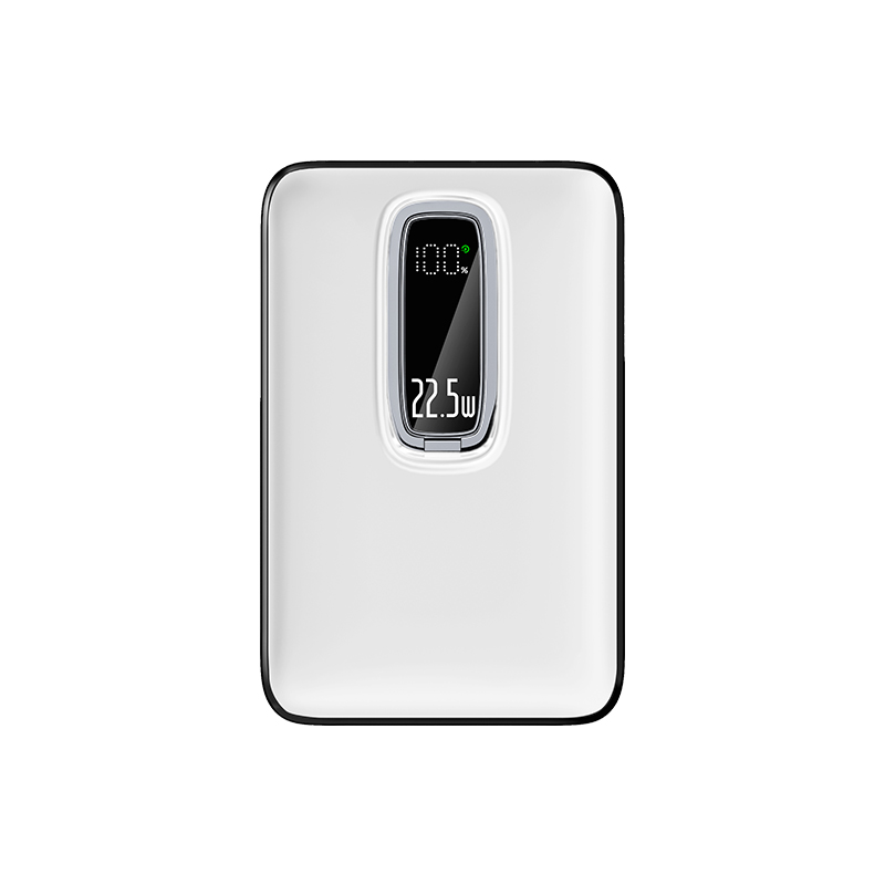 PB-4020 Beyaz 10.000 mAh MagSafe Powerbank - Sadıç Promosyon