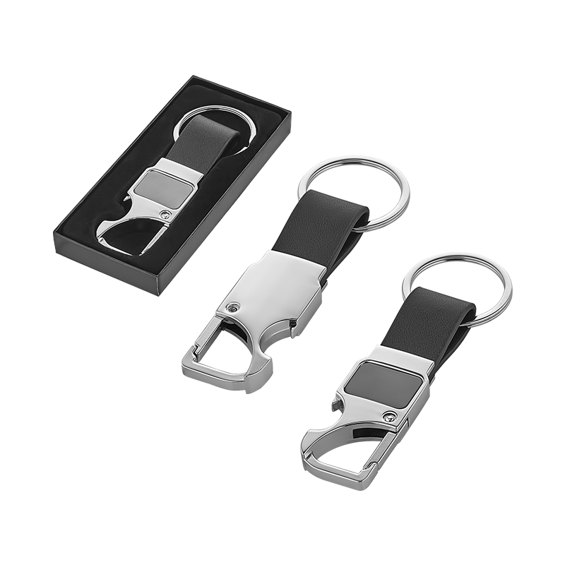 Ucuz Toptan Promosyon 2122 Metal Tek Taraflı Metal Suni Deri Anahtarlık Modeli - 2