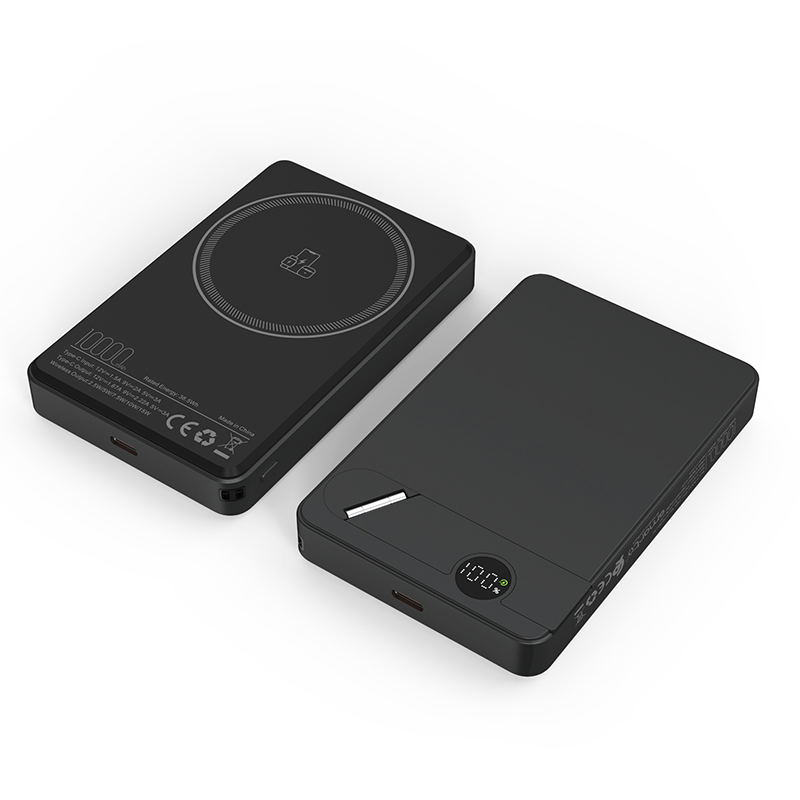 Ucuz Toptan Promosyon PB-4021 Siyah 10.000 mAh MagSafe Powerbank Modeli - 5