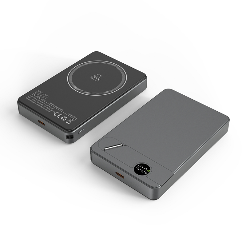 Ucuz Toptan Promosyon PB-4021 Siyah 10.000 mAh MagSafe Powerbank Modeli - 7